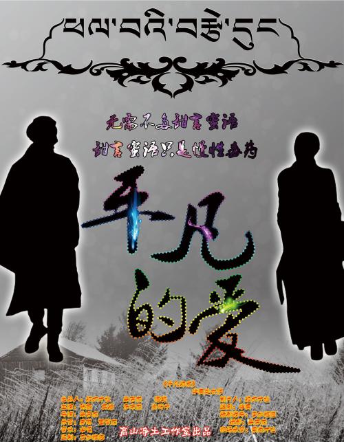 洪德罗斯学院硕士证书
